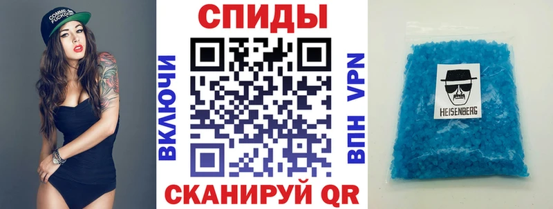 АМФ Premium  что такое наркотик  Пугачёв 