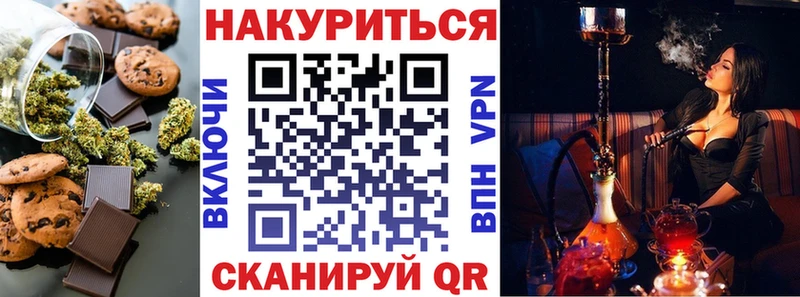 KRAKEN онион  darknet как зайти  Еда ТГК конопля  Пугачёв 