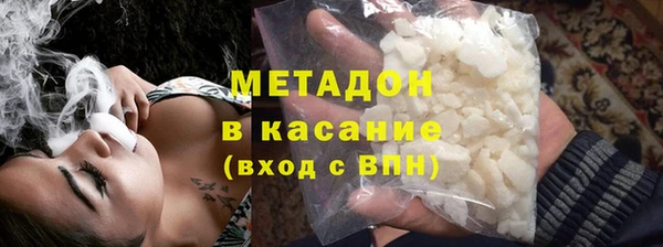 индика Аркадак