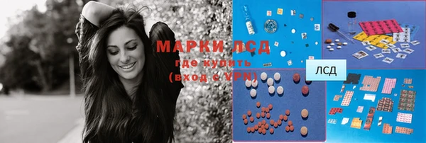 MDMA Семикаракорск