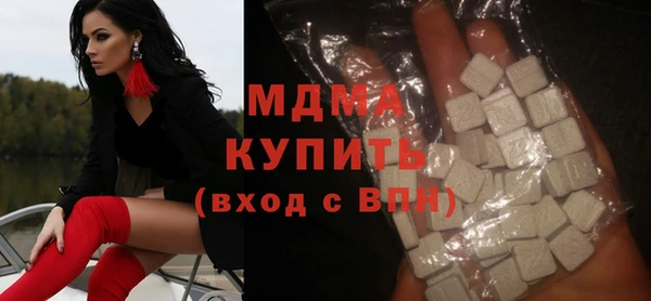 MDMA Семикаракорск