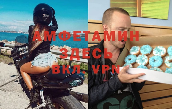 марихуана Арсеньев