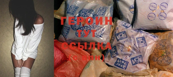 индика Аркадак