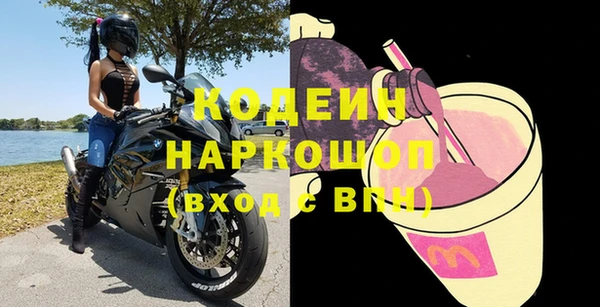твердый Балабаново