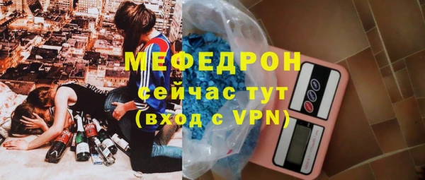 apvp Семёнов