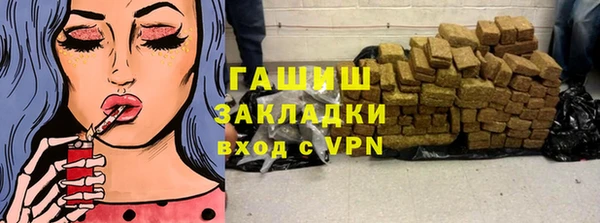 эйфоретик Семилуки