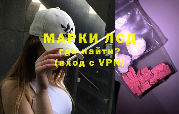 твердый Балабаново