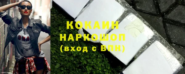 меф Баксан