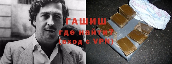 индика Аркадак